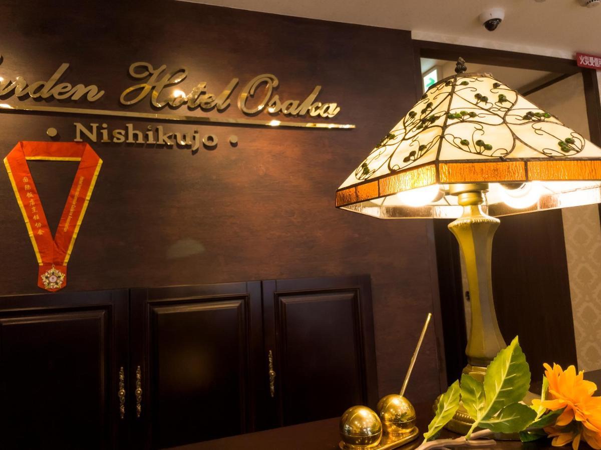 大同 Garden Hotel Osaka Exterior foto
